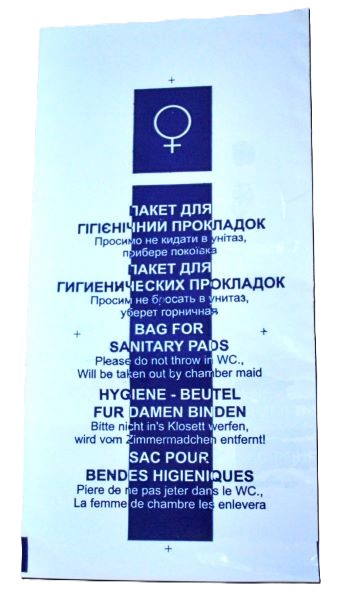 Гігієнічні пакети — аксесуари для готелів TETRA-Vi